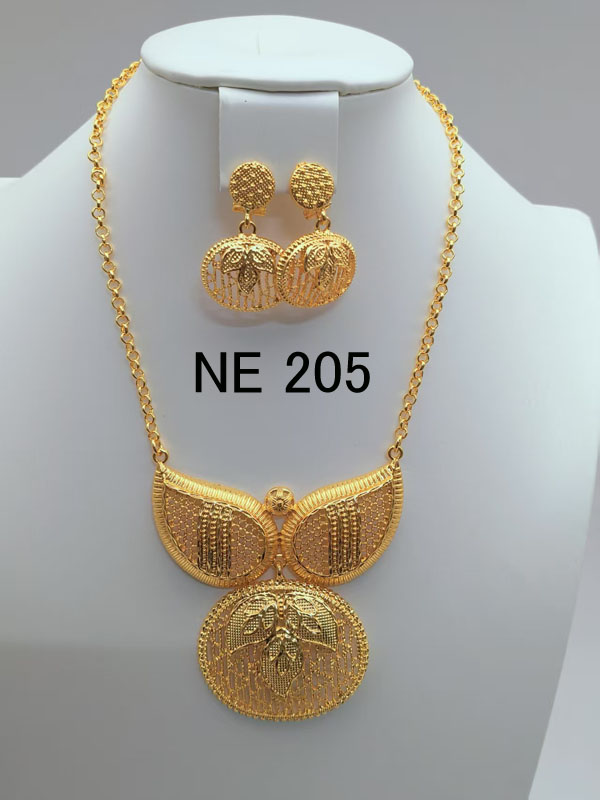 NE-205