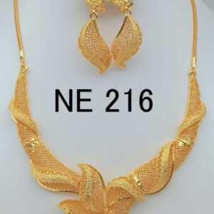 NE-216