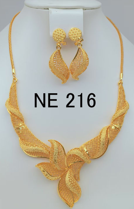 NE-216
